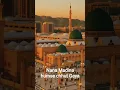 Download Lagu nana madina humse chhut gaya ☪️New muharram2025 dard bhari kavvali #trending #shorts #youtubeshorts