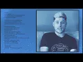 Whitechapel - Orphan - Phil Bozeman Lyrics Discussion