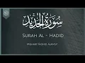 Download Lagu Surat Al-Hadid (The Iron) | Mishary Rashid Alafasy | مشاری راشد الفاسی | سورۃ الحدید