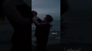 برتاح وياك وانا ماسك ايديكي توليت Music ترند اغاني اكسبلور 