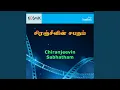 Download Lagu Adi Adi Adi Vayaloram