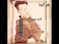 VID 20200803 WA0005