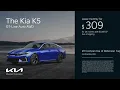 Kia 2026 7829023