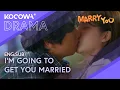 Lagu Talking About A Breakup Leads To... A Kiss! 😱💋 | Marry YOU EP08 | KOCOWA+
