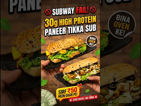 Subway Ka ₹250 Ka Sub Sirf ₹50 Mein! 🥪💪 #shorts #subwaystyle #highprotein #healthyrecipes
