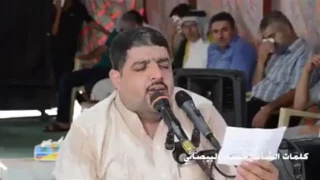 يمه سامحيني خاف صوتي بيوم عليته عليك دندنها