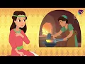 Ruth (feat. Laura Bretan) - Animated, with Lyrics