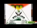 Download Lagu Mars fpi