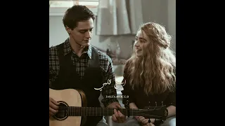 إسمع قلبي و شوف دقاتو ماجدة الر ومي 