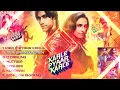 Download Lagu Karle Pyaar Karle Official Audio Jukebox | Shiv Darshan | Hasleen Kaur | Arjit Singh