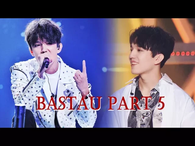 Video: 【EN Sub】Bastau Part 5 - Dimash Kudaibergen / Димаш Кудайбергенов 迪玛希