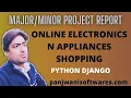 Project Report - Online Electronics N Appliances Shopping Python Django