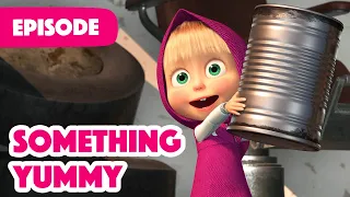 Download Masha and the Bear 💥 NEW EPISODE 2022 💥 Something Yummy (Episode 79) 🍰🍗 MP3