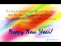Happy New Year Wishes Greetings Quotes Epic Forwards