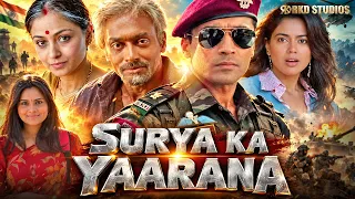 Surya Ka Yaarana (Vaaranam Aayiram) | Suriya Superhit Hindi Dubbed Romantic Movie | Sameera Reddy