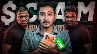 Biggest iPhone Scam of the Year🤯