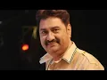 Download Lagu Joto dure thako tumi... Kumar Sanu. যতো দূরে থাকো তুমি...