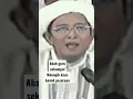 Download Lagu Abah Guru Sekumpul - Manaqib Kiyai Hamid pasuruan | part 1