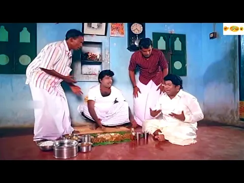 Download MP3 கவுண்டமனி செந்தில் மரண மாஸ் காமெடி!!#Goundamani #Senthil #comedyvideo, | #tamilcomedy | #comedytime,