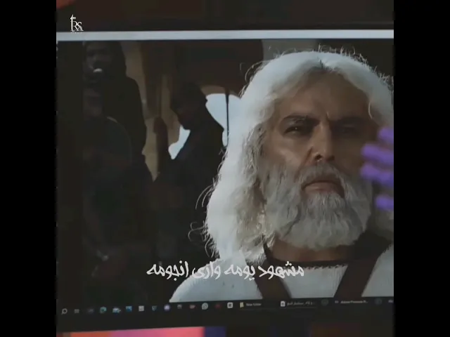 ⁣شهادة مختار الثقفي | فلم المختار الثقفي #رمضان