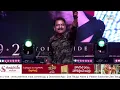 “Esha Nagula Katta Meeda” Song Performance | Audience Goes Crazy for the Singers | ZEE Telugu  News