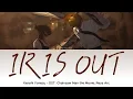 Download Lagu Kenshi Yonezu - IRIS OUT [Lyric/Lirik dan Terjemahan Indonesia]