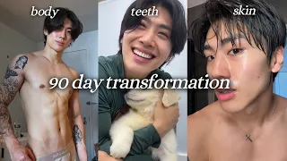 how to REBRAND your entire life in 90 days | body + skin + teeth transformation