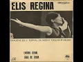 Elis Regina - Jôgo de Roda (Edú Lôbo / Rui Guerra) – 1966