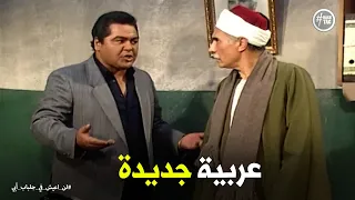                                                                                             دندنها