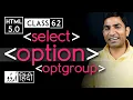 Download Lagu Select tag, Option tag and Optgroup tag - html 5 tutorial in hindi - urdu - Class - 62
