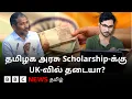 Ambedkar -