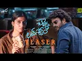 Download Lagu Chennai Lovestory Teaser | Kiran Abbavaram, Gouri Priya | Mani Sharma | Sai Rajesh, SKN