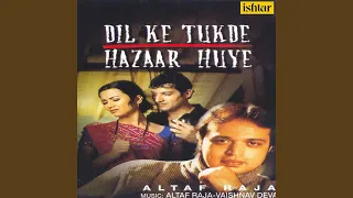 pehle to kabhi kabhi