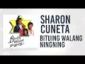 Sharon Cuneta — Bituing Walang Ningning [Official Lyric Video]