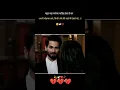 Download Lagu Na rat hu mai na din hu mai | Whatsapp status |Aesthetic lyrics status | #short #trending #viral