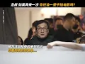 Download Lagu Jackie Chan 🎉 64 Years of Action Films | THE SHADOW'S EDGE (捕风追影) cast \u0026 crew celebrations