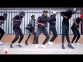 Kizz Daniel, Davido - TWE TWE (Official Dance Video) | Dance Republic Africa