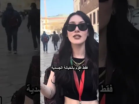 هل خنتي زوجك من قبل ؟ حوار صادم جدآ في امريكا Have you ever cheated before