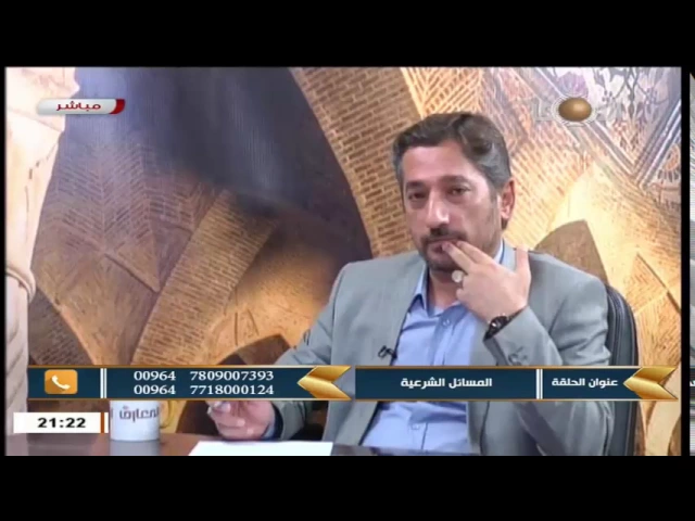 السيد خضير المدني _ نهج الشريعة 22 \ 7 \ 2017