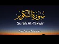 Download Lagu Best Recitation || Surat-ut-Takweer || Qari Salim Bahanan
