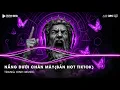 Download Lagu Nắng Dưới Chân Mây Remix (Bản Hot TikTok) - Phải Chi Anh Là Kẻ Tồi Rời Bỏ Đi Lúc Yêu Thôi Remix