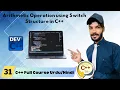 Arithmetic Operation using Switch Structure 2024 in