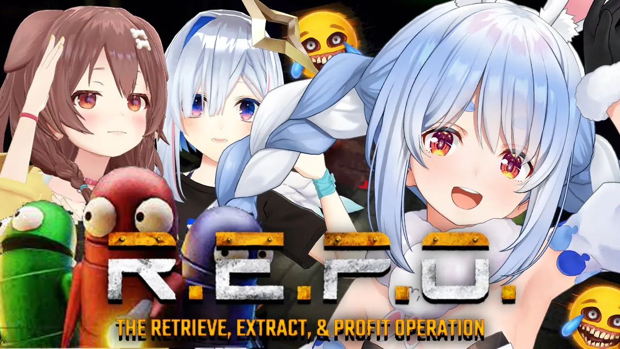 【#突発ホロライブ】愉快な3人で「R.E.P.O」やるぞ！！！！！ぺこ！【ホロライブ/兎田ぺこら】