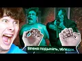 Download Lagu Я УБ*Л ИХ! это не мой сосед б̵̢͉̖̮̀̀͊̈́͗е̶̛̟̼̝̝͎̬͌̀̂́͛̌͝г̶̩͈̮̃͆́̍̋̚͝ӣ̷͒̀͝͝ - No I'm not a Human #3