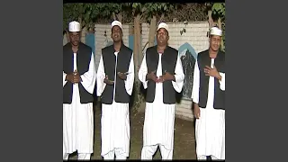 اللالوبة دندنها