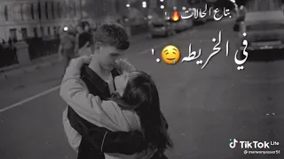 مهرجان اموره سنيوريتا    مهرجان الو على الزمن ده سيما حمو طيخا دندنها