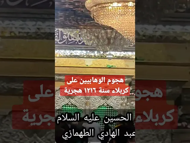 ⁣١٠ مارس ٢٠٢٣