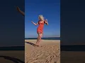 What is Love Haddaway Shuffle Dance 🔥 Lizziecl #shuffle #shuffledance #dance #egypt