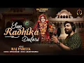 Download Lagu Sun Radhika Dulari (Unplugged)  - Raj Pareek Radhe Krishna Bhajan । हमें श्याम ना मिला