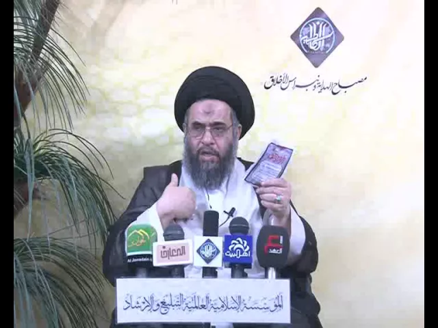 ⁣185 مجموعة من الروايات التي تدل على الزهد